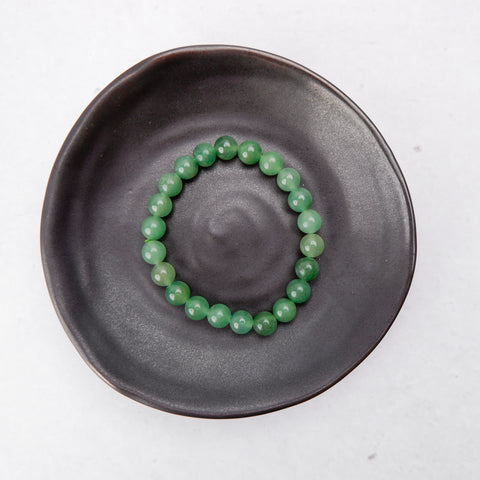 Green Aventurine Bracelet